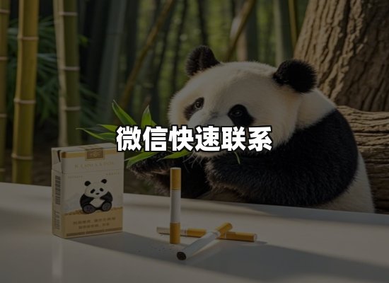 专业优势